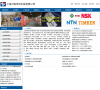 上海杰雅传动机械有限公司缩略图