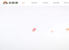 山西北辰涂料缩略图