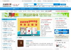 北发图书网缩略图
