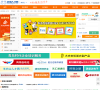 北国人才网缩略图