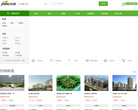 北海吉屋网缩略图
