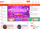 青州市多奥软件中心缩略图