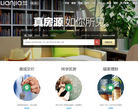 北京链家网缩略图