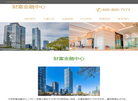 北京财富金融中心FFC缩略图