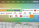 北京行知兰台缩略图
