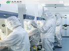 河南省北科生物科技缩略图