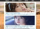 快乐被窝：每天一辑搞笑图文内涵段子缩略图