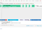 在线JSON校验格式化工具（Be JSON）缩略图