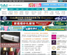 百丽吧缩略图