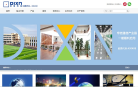 帝信通信缩略图
