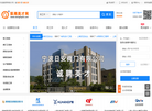 泵阀英才网缩略图