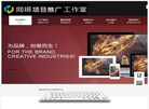 首码项目网缩略图