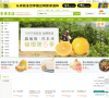 本来生活网缩略图