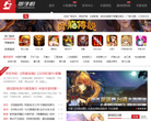 笨手机缩略图