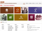 宝润兴业缩略图