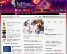 百事高网缩略图
