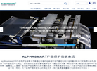 阿尔法包装网站缩略图