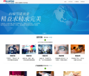比一比购物搜索缩略图