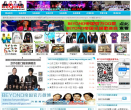 BEYOND帝国缩略图