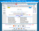 90vs足球比分缩略图