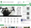 北京友谊医院缩略图