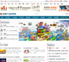 前瞻产业研究院缩略图