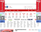中国壁挂炉网缩略图