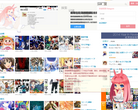 Bangumi 番组计划缩略图