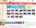 必够分类信息网缩略图