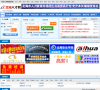 北海人才网缩略图