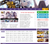 游戏狗崩坏学园2专区缩略图