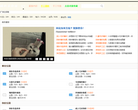 编织乐论坛缩略图