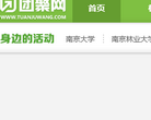 未知探索AI缩略图