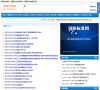 国家标准网缩略图