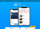 斯目官方网站缩略图