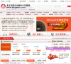 北京注册会计师协会培训网缩略图
