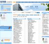 东方希望电子采购平台缩略图