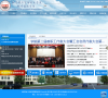 北京经济管理职业学院缩略图
