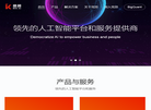 成都宽邦科技缩略图