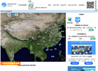 成都比格图数据处理缩略图