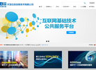 北京天地互连信息技术缩略图