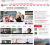 长隆比基尼大赛缩略图
