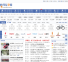 自行车之家缩略图
