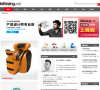 BillWang工业设计缩略图