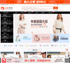 冰帆海淘缩略图