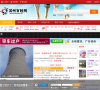 滨州论坛缩略图
