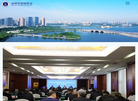 滨州市律师协会缩略图
