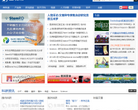 生物帮缩略图