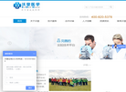 上海沃登生物科技缩略图