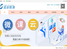 上海凌恩生物科技缩略图